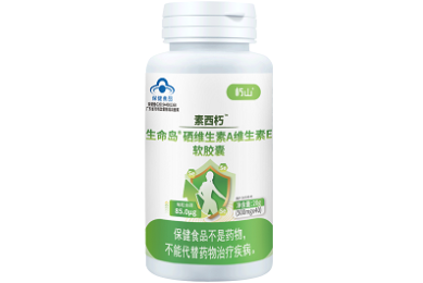防排烟系统设备及部件选用与安装 22K311-5 PDF电子版图集图示可